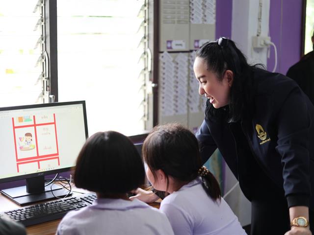 คณะศิลปศาสตร์ มุ่งมั่นสะท้อนบทบาทมหาวิทยาลัยเชิงพื้นที่ในโครงการ UP CSV และส่งมอบสื่อเพื่อพัฒนาทักษะภาษาจากผลงานวิจัย ณ โรงเรียนตำรวจตระเวนชายแดนเบ็ตตี้ดูเมน