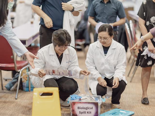 คณะวิทยาศาสตร์ มหาวิทยาลัยพะเยา