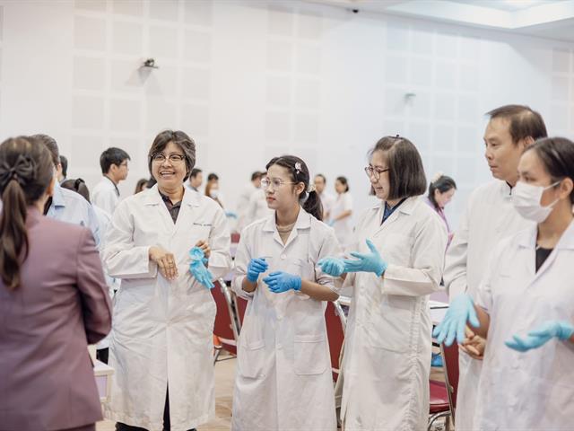 คณะวิทยาศาสตร์ มหาวิทยาลัยพะเยา