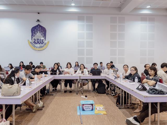 คณะวิทยาศาสตร์ มหาวิทยาลัยพะเยา