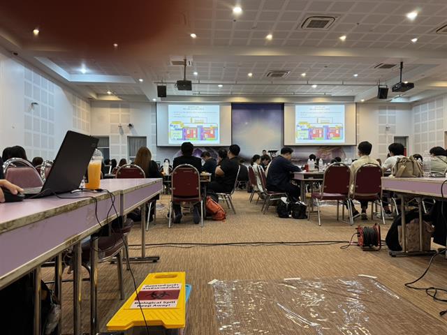 คณะวิทยาศาสตร์ มหาวิทยาลัยพะเยา