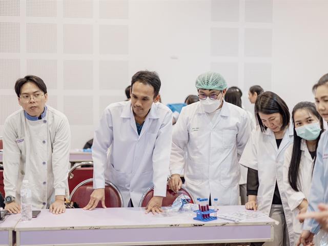 คณะวิทยาศาสตร์ มหาวิทยาลัยพะเยา