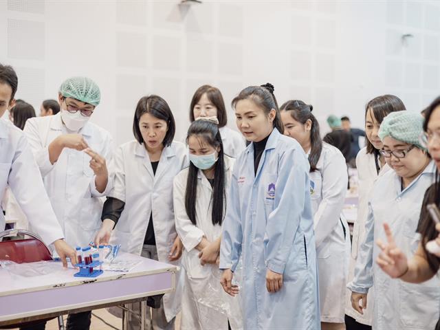 คณะวิทยาศาสตร์ มหาวิทยาลัยพะเยา