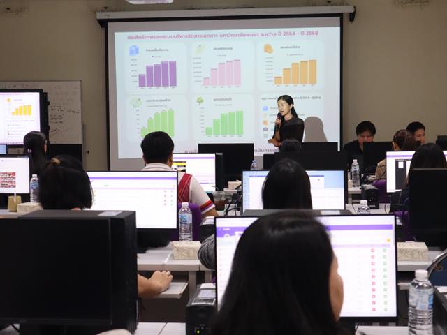 คณะวิศวกรรมศาสตร์ ร่วมกิจกรรมสัญจร UP DMS พัฒนาศักยภาพบุคลากรสู่การบริหารจัดการเอกสารดิจิทัลอย่างมีประสิทธิภาพ