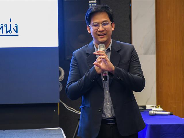 วิทยาลัยการศึกษา ดำเนินโครงการอบรมทักษะทางด้าน AI ระดับสูง ณ โรงแรมวินทรี ซิตี้ รีสอร์ต เชียงใหม่ จังหวัดเชียงใหม่