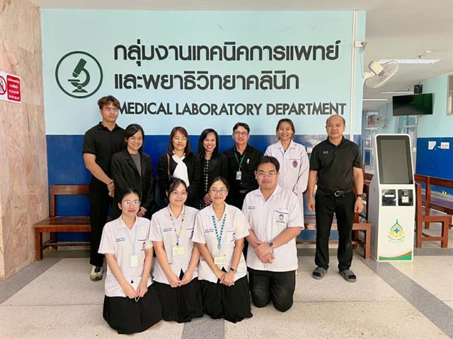 คณะสหเวชศาสตร์ มหาวิทยาลัยพะเยา ออกนิเทศติดตามการฝึกปฏิบัติงานนิสิต 