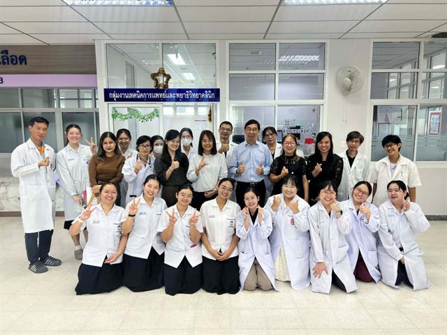 Faculty Members of the Medical Technology Program, School of Allied Health Sciences, University of Phayao
