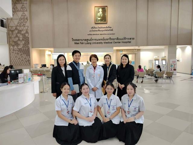 Faculty Members of the Medical Technology Program, School of Allied Health Sciences, University of Phayao