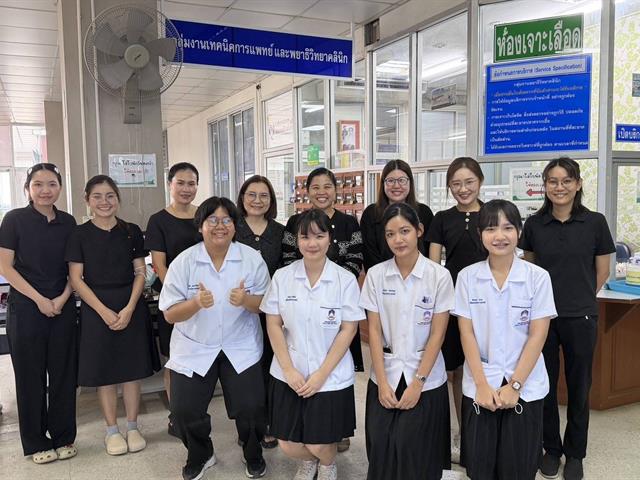Faculty Members of the Medical Technology Program, School of Allied Health Sciences, University of Phayao