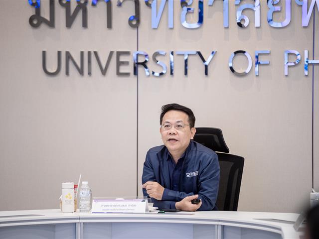 วันที่ 26 กุมภาพันธ์ 2569 มหาวิทยาลัยพะเยาให้การต้อนรับคณะศึกษาดูงานจากสำนักยุทธศาสตร์และมาตรฐานสถาบัน และสำนักวิจัยและบริการวิชาการ มหาวิทยาลัยภาคตะวันออกเฉียงเหนือ จังหวัดขอนแก่น 