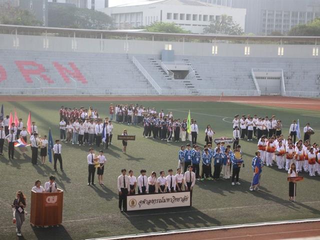 กีฬาเทคนิคการแพทย์–สหเวชศาสตร์สัมพันธ์ ครั้งที่ 25