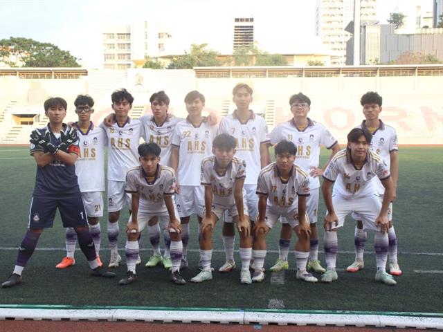 กีฬาเทคนิคการแพทย์–สหเวชศาสตร์สัมพันธ์ ครั้งที่ 25