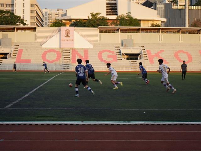 25th Medical Technology–Allied Health Sciences Games