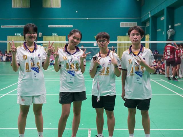 25th Medical Technology–Allied Health Sciences Games