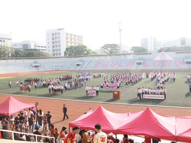 25th Medical Technology–Allied Health Sciences Games