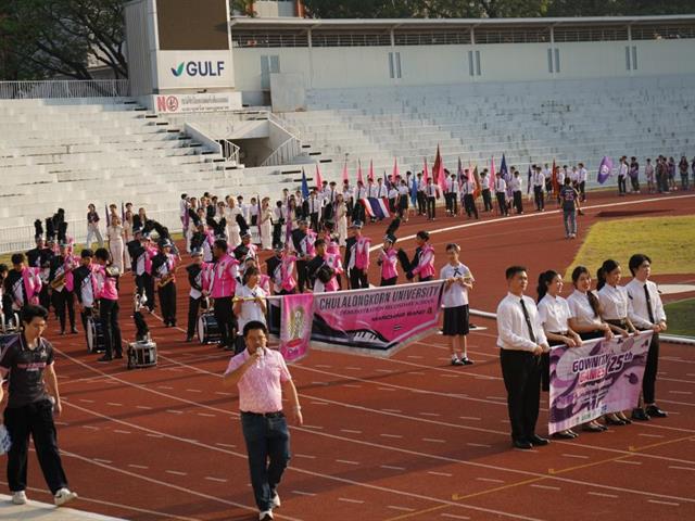 25th Medical Technology–Allied Health Sciences Games