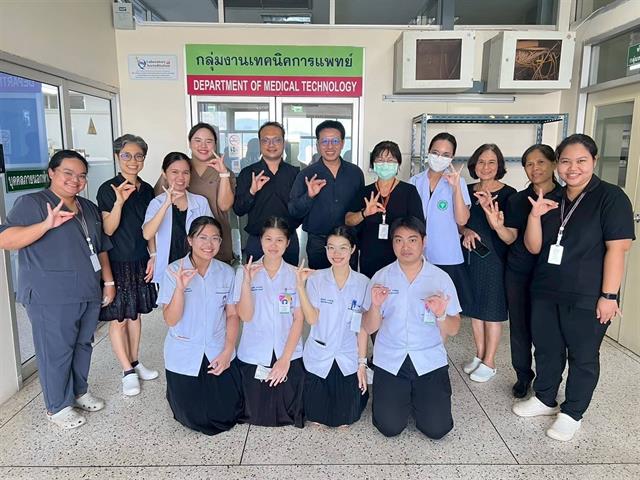 คณะสหเวชศาสตร์ มหาวิทยาลัยพะเยา ออกนิเทศติดตามการฝึกปฏิบัติงานนิสิต เขตภาคกลาง ตะวันออกเฉียงเหนือ และใต้