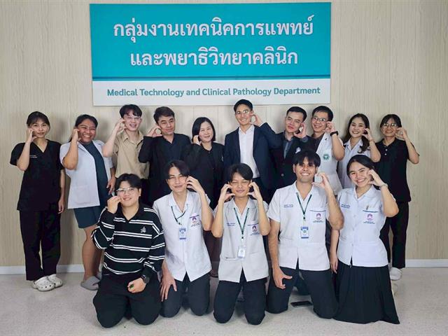 คณะสหเวชศาสตร์ มหาวิทยาลัยพะเยา ออกนิเทศติดตามการฝึกปฏิบัติงานนิสิต เขตภาคกลาง ตะวันออกเฉียงเหนือ และใต้