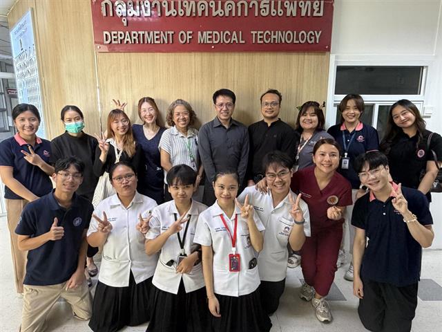 คณะสหเวชศาสตร์ มหาวิทยาลัยพะเยา ออกนิเทศติดตามการฝึกปฏิบัติงานนิสิต เขตภาคกลาง ตะวันออกเฉียงเหนือ และใต้