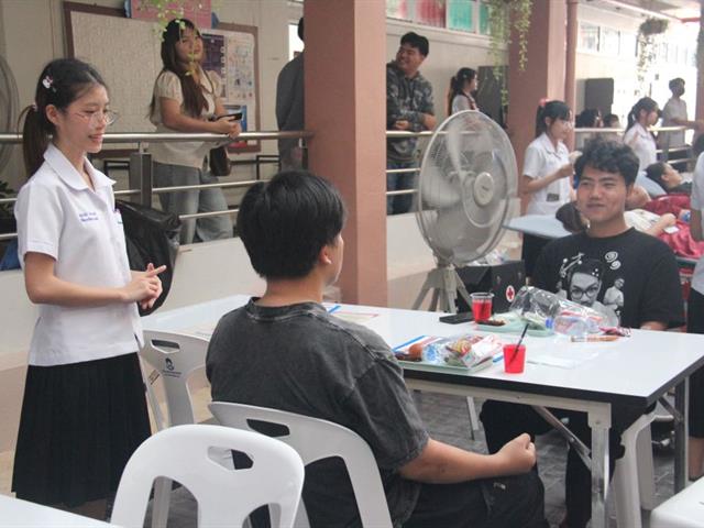 บริจาคโลหิต คณะสหเวชศาสตร์ ม.พะเยา