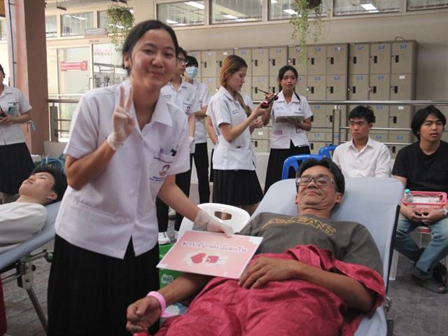บริจาคโลหิต คณะสหเวชศาสตร์ ม.พะเยา