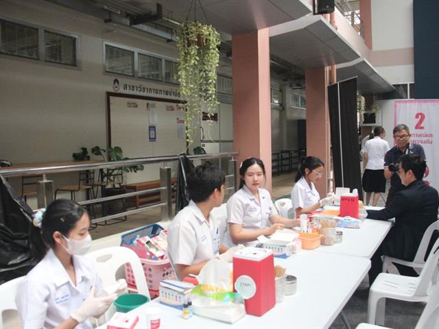 บริจาคโลหิต คณะสหเวชศาสตร์ ม.พะเยา