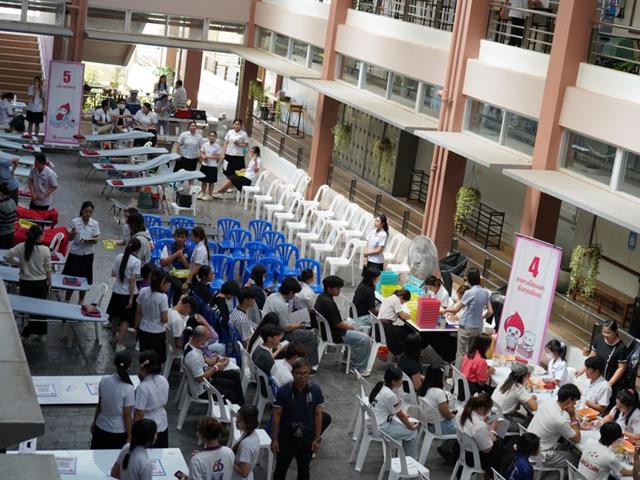 บริจาคโลหิต คณะสหเวชศาสตร์ ม.พะเยา