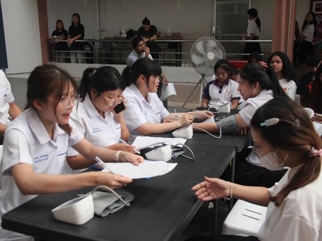 บริจาคโลหิต คณะสหเวชศาสตร์ ม.พะเยา