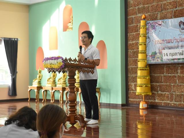 กายภาพบำบัดสัมผัสชุมชน 69