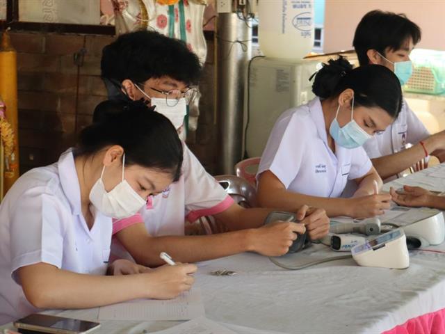 กายภาพบำบัดสัมผัสชุมชน 69