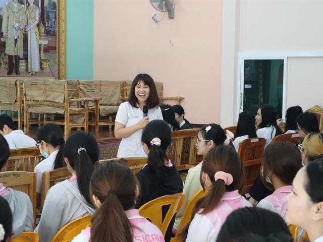 กายภาพบำบัดสัมผัสชุมชน 69