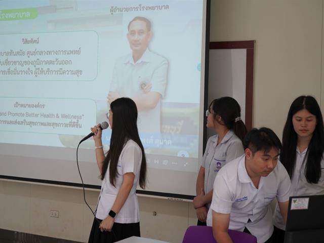 เวทีวิชาการนำเสนอผลการฝึกงานทางห้องปฏิบัติการทางการแพทย์