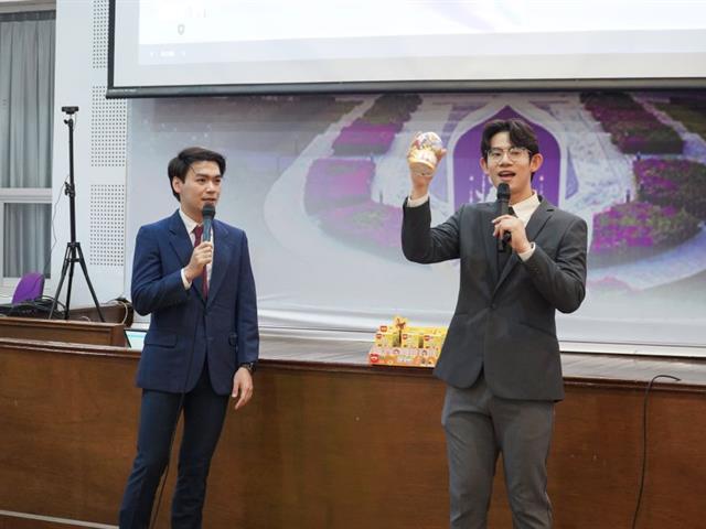 โครงการปัจฉิมนิเทศและแนะแนวอาชีพว่าที่บัณฑิต ปีการศึกษา 2568