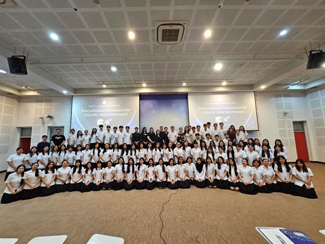 โครงการปัจฉิมนิเทศและแนะแนวอาชีพว่าที่บัณฑิต ปีการศึกษา 2568