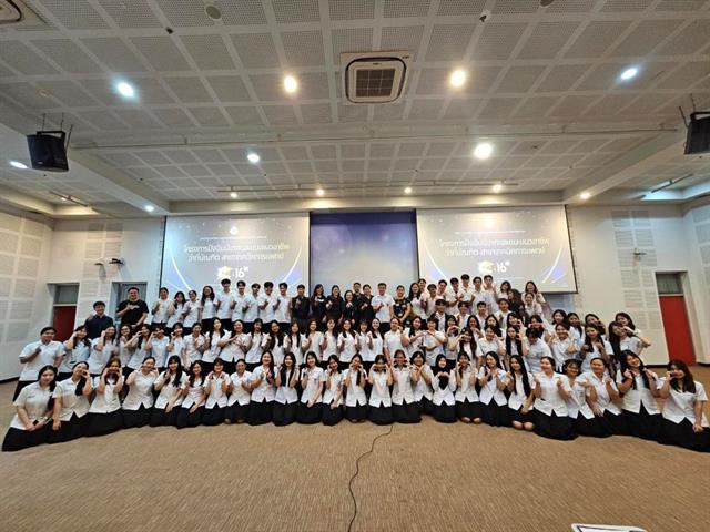 โครงการปัจฉิมนิเทศและแนะแนวอาชีพว่าที่บัณฑิต ปีการศึกษา 2568