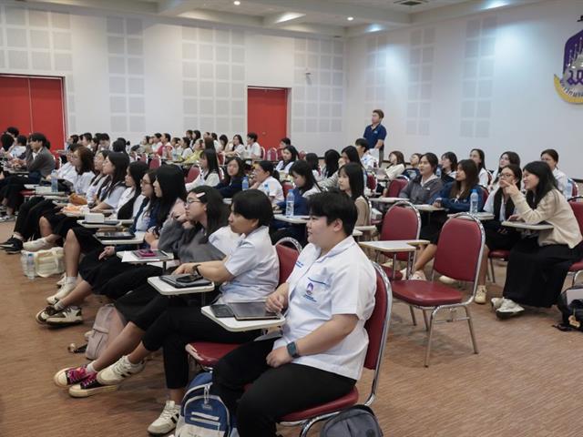 โครงการปัจฉิมนิเทศและแนะแนวอาชีพว่าที่บัณฑิต ปีการศึกษา 2568