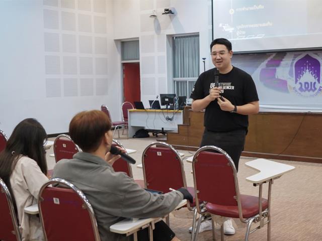 โครงการปัจฉิมนิเทศและแนะแนวอาชีพว่าที่บัณฑิต ปีการศึกษา 2568