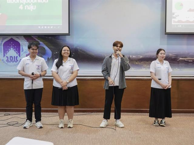 โครงการปัจฉิมนิเทศและแนะแนวอาชีพว่าที่บัณฑิต ปีการศึกษา 2568