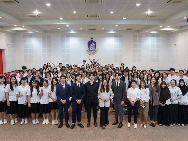 โครงการปัจฉิมนิเทศและแนะแนวอาชีพว่าที่บัณฑิต ปีการศึกษา 2568