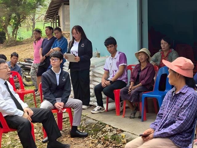 คณะแพทยศาสตร์ ม.พะเยา