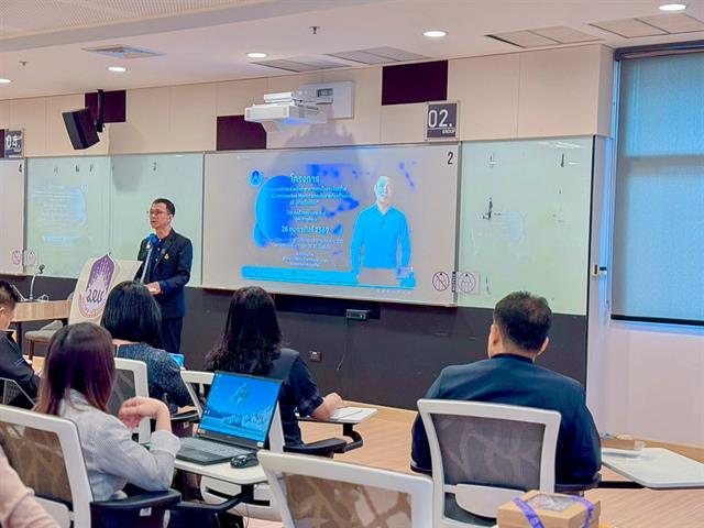 สำนักงานอธิการบดีมหาวิทยาลัยพะเยา