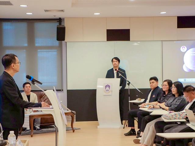 สำนักงานอธิการบดีมหาวิทยาลัยพะเยา