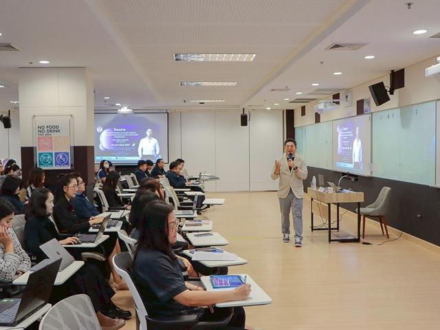 สำนักงานอธิการบดีมหาวิทยาลัยพะเยา