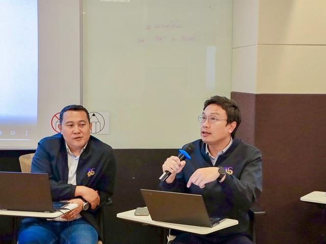 สำนักงานอธิการบดีมหาวิทยาลัยพะเยา