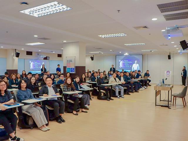 สำนักงานอธิการบดีมหาวิทยาลัยพะเยา