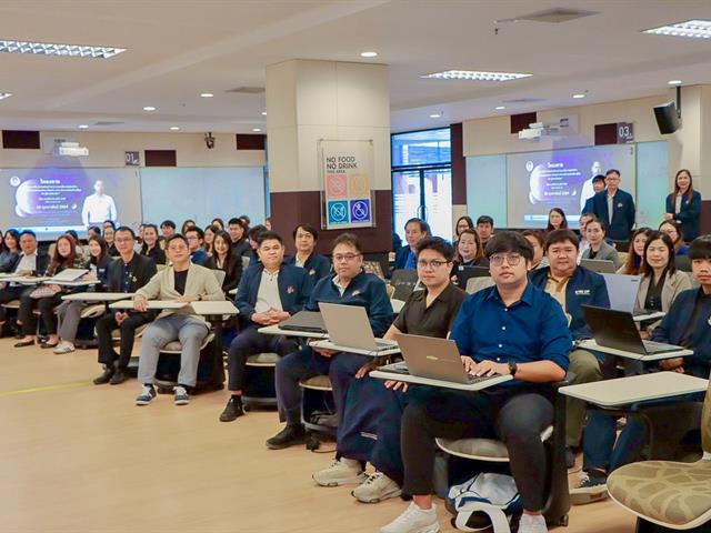 สำนักงานอธิการบดีมหาวิทยาลัยพะเยา