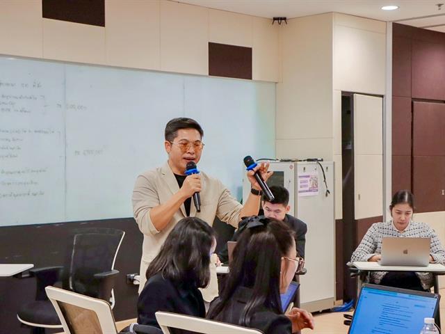 สำนักงานอธิการบดีมหาวิทยาลัยพะเยา