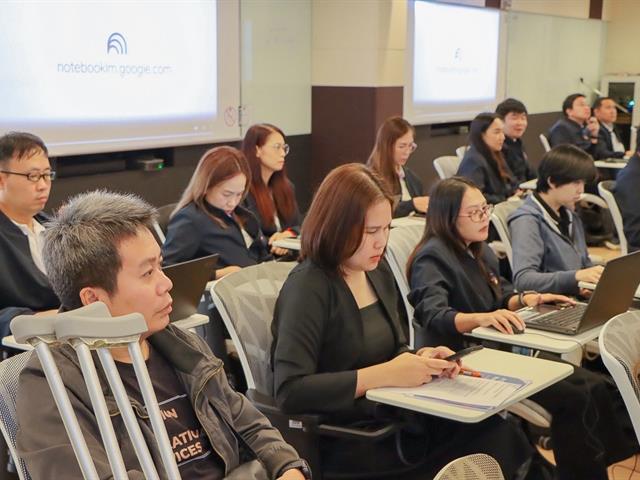 สำนักงานอธิการบดีมหาวิทยาลัยพะเยา