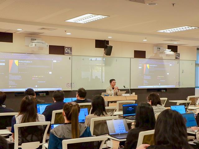 สำนักงานอธิการบดีมหาวิทยาลัยพะเยา