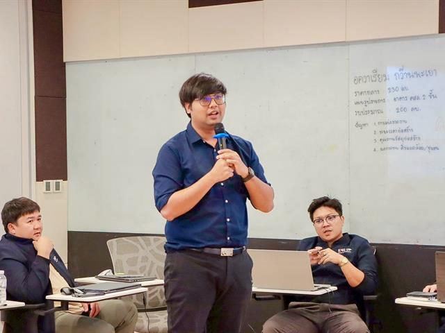 สำนักงานอธิการบดีมหาวิทยาลัยพะเยา